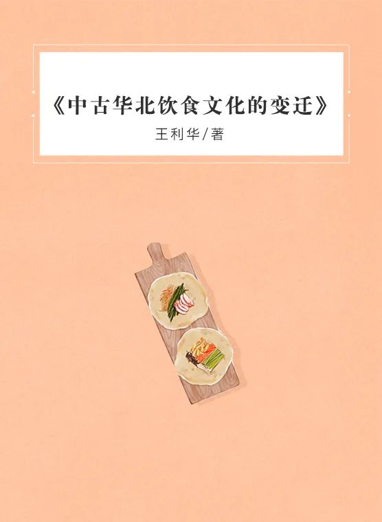昆明市图书馆