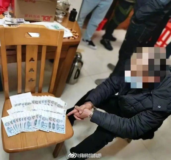 昆明信息港（微博）