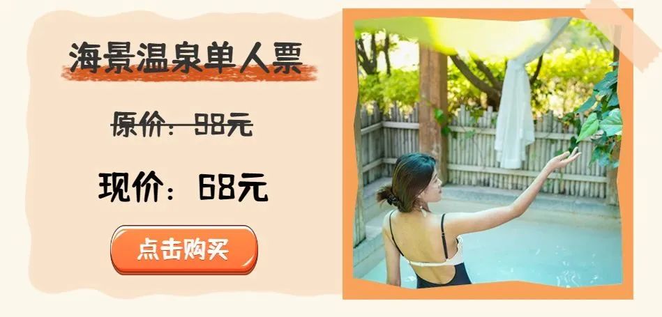 昆明阳宗海风景名胜区