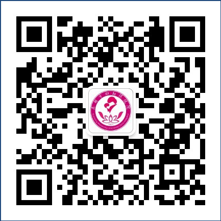 昆明市妇幼保健院