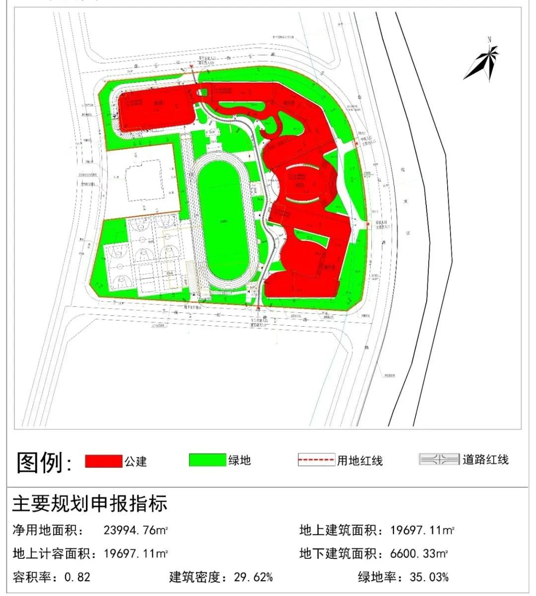 昆明西山教育体育