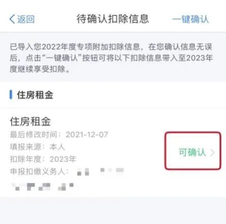 云南法制报