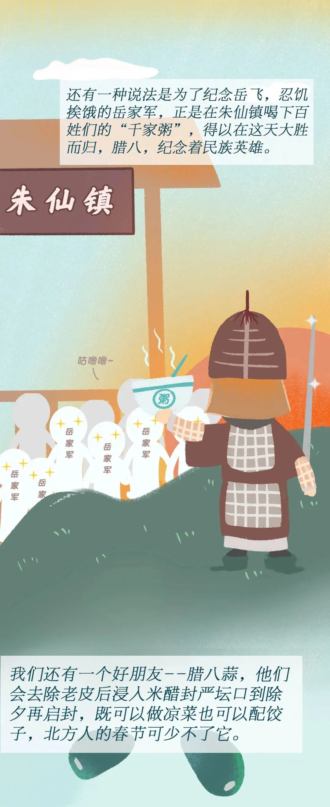 昆明西山教育体育