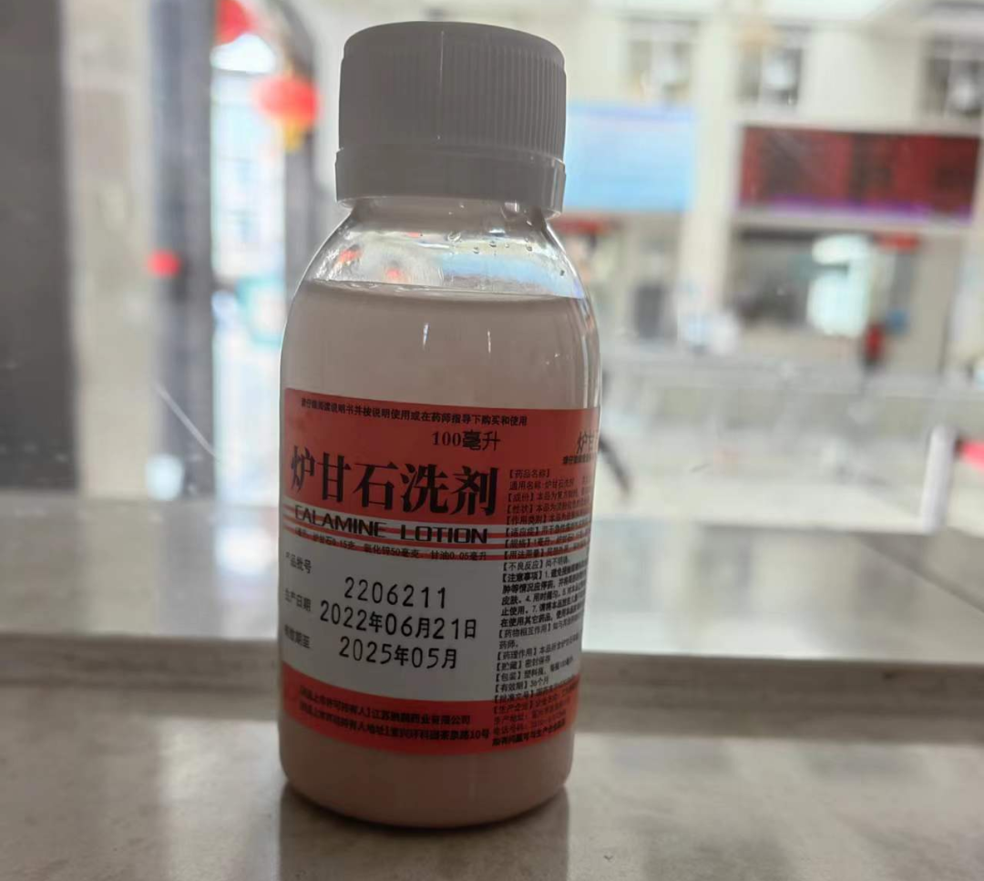 思茅区人民医院