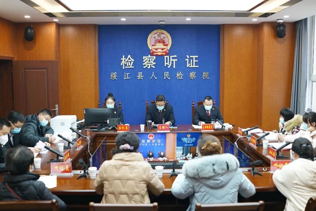 云南省人民检察院