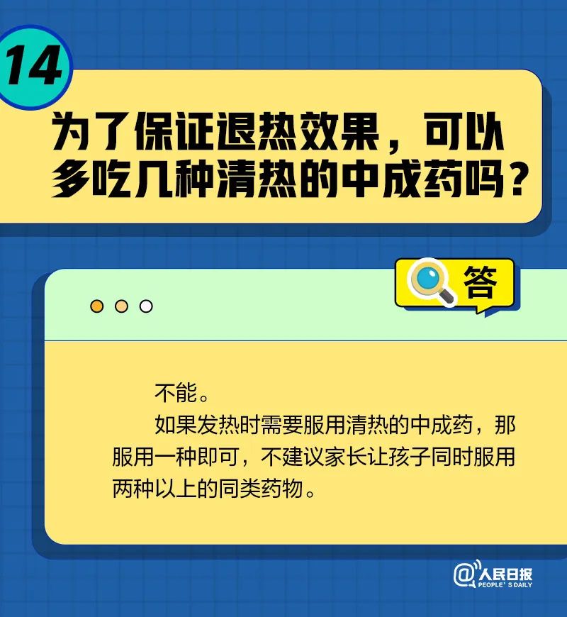 昆明阳宗海风景名胜区