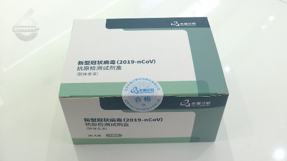 昆明信息港/cnkmxxg