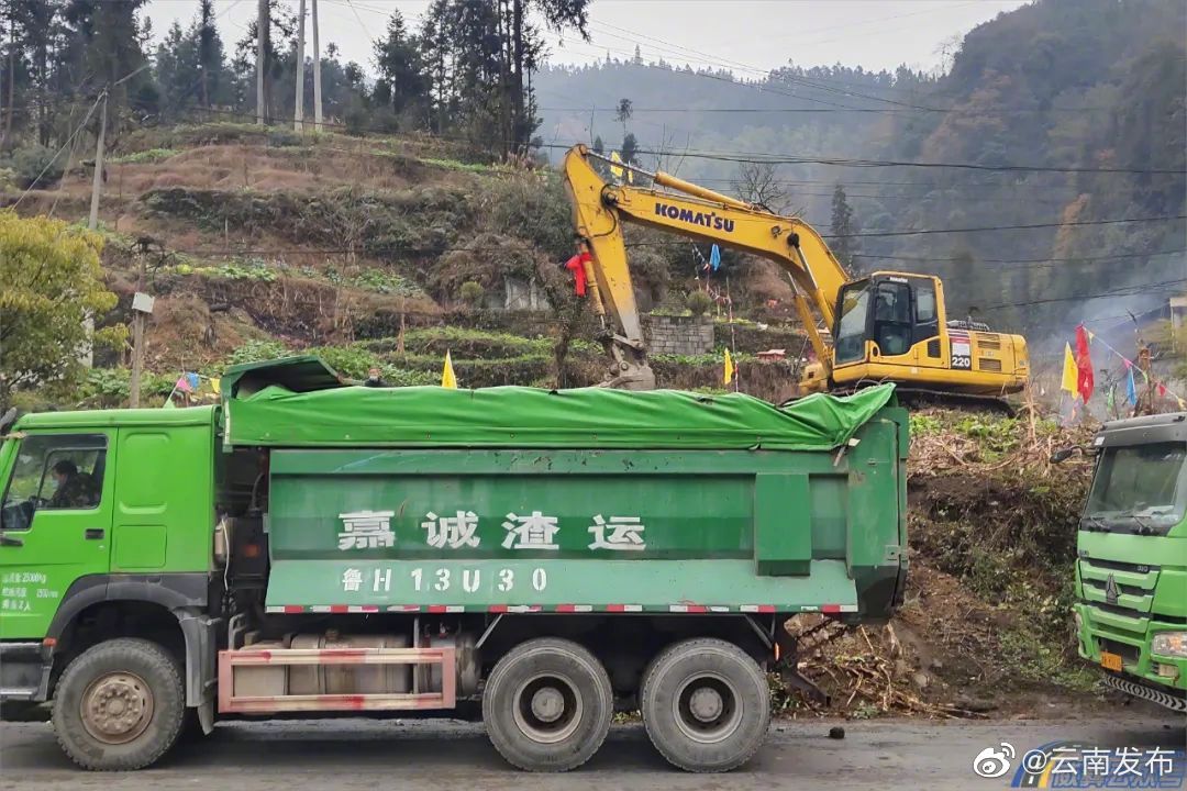 威彝高速土建1标菜坝2号大桥进场路2号便道正式开工