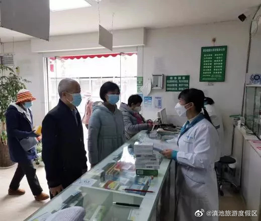滇池旅游度假区