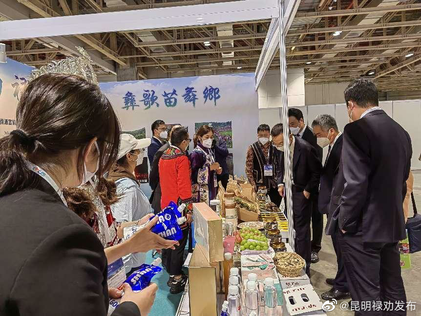 昆明禄劝发布