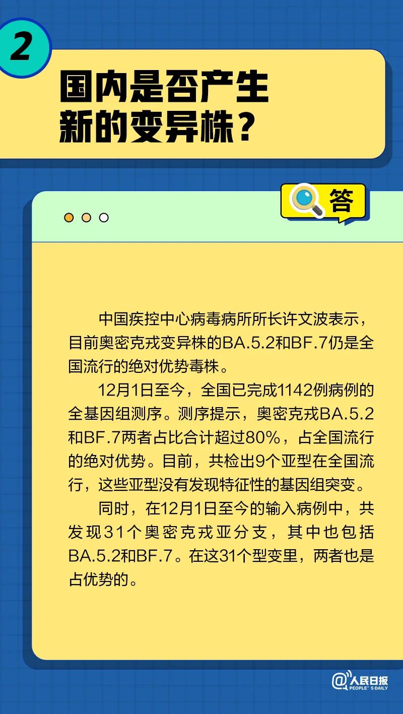 云南法制报