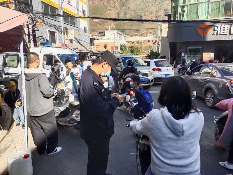 东川新闻