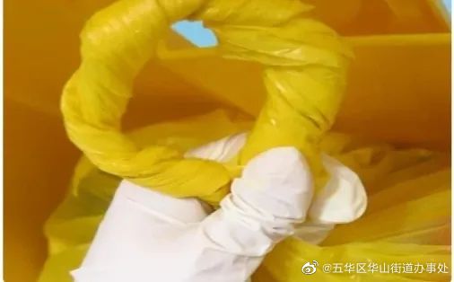 五华区华山街道办事处