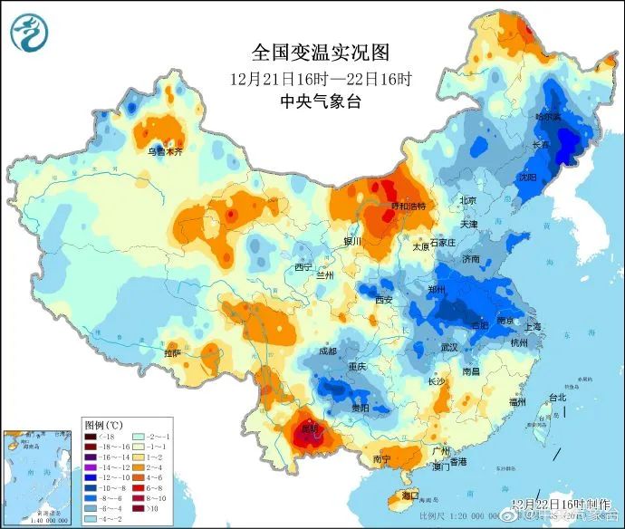 掌上春城