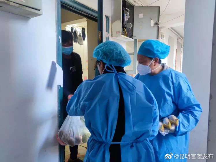 “昆明官渡发布”微博