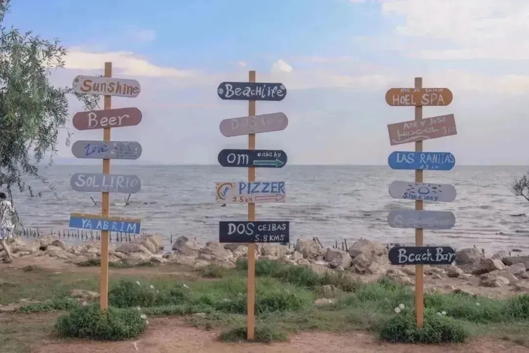 昆明文旅