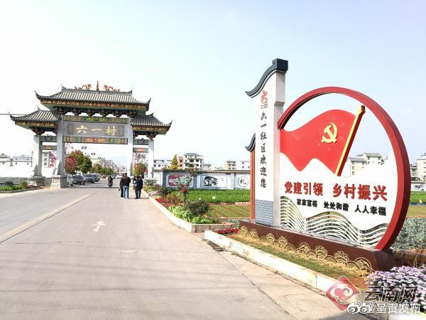 呈贡发布