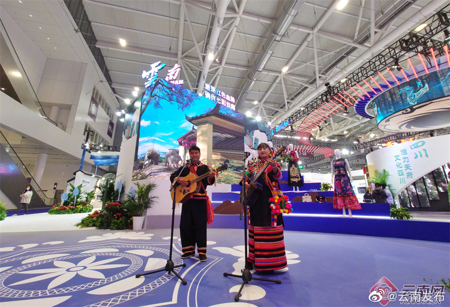 “云南发布”微博