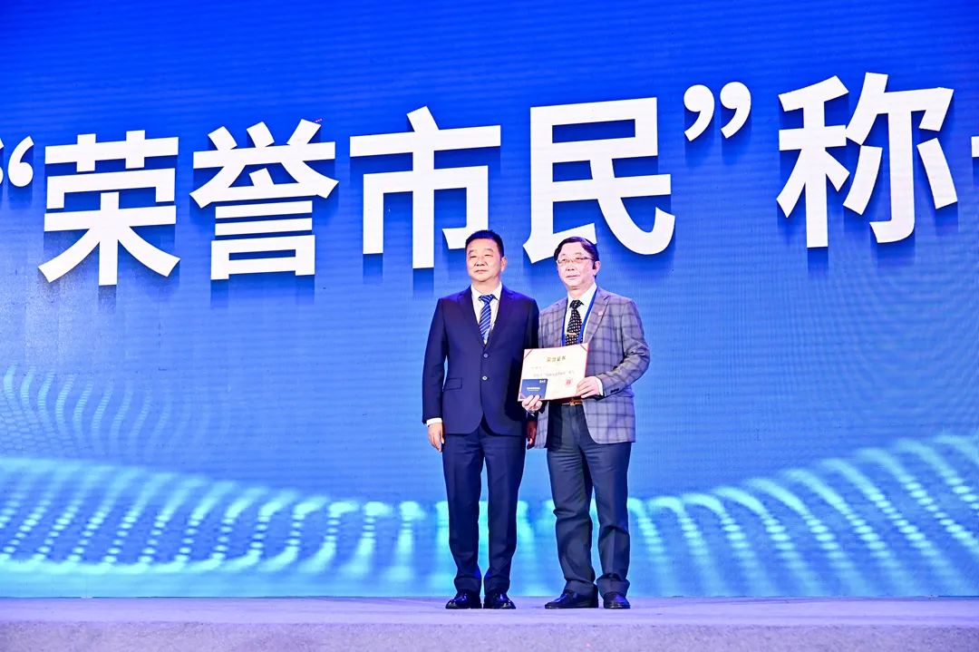 保山新闻网