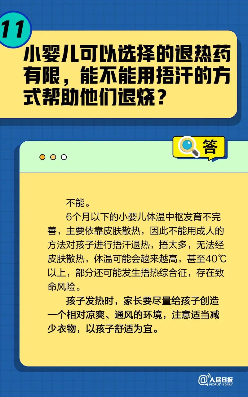 昆明阳宗海风景名胜区