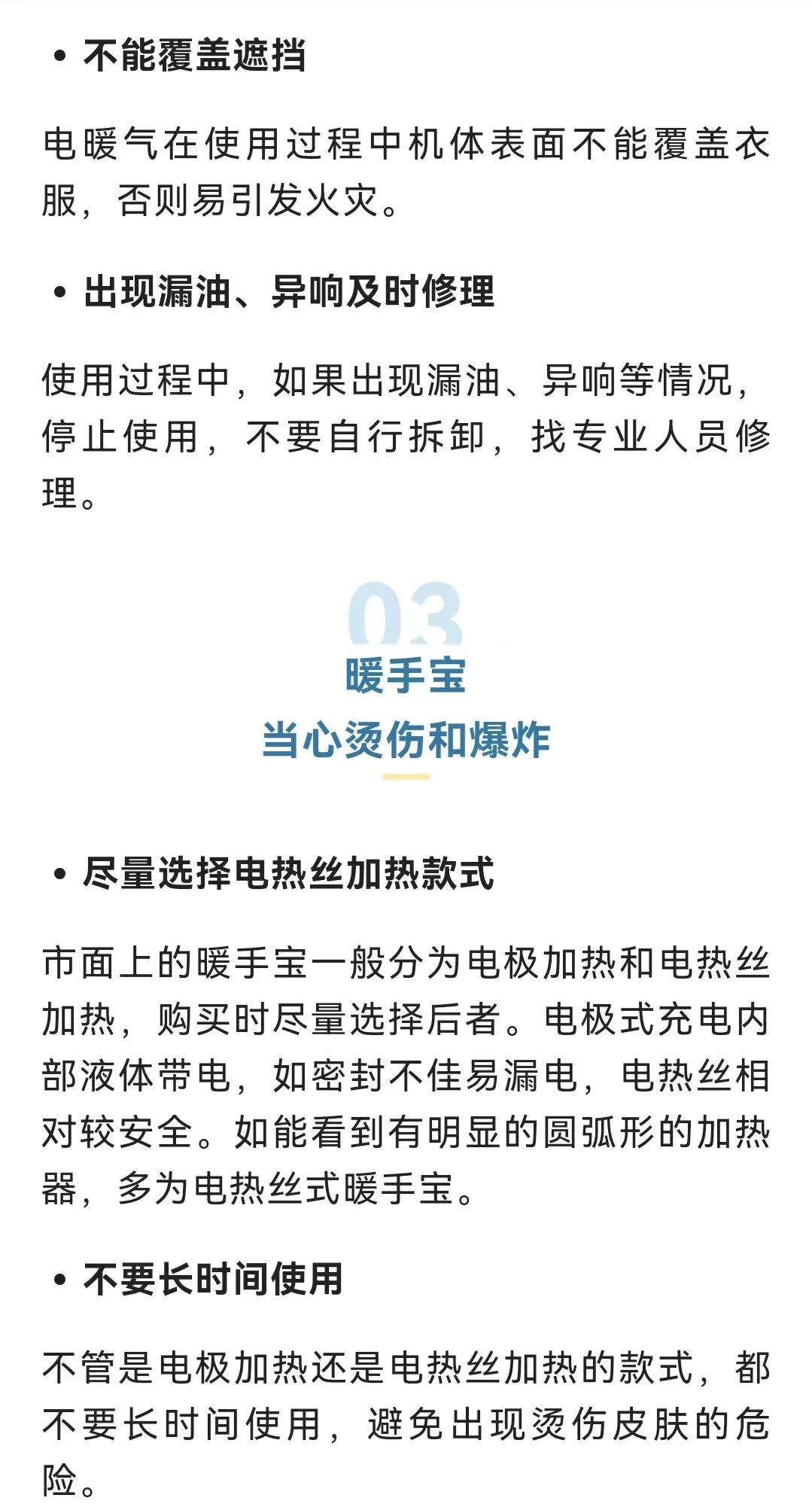大理日报