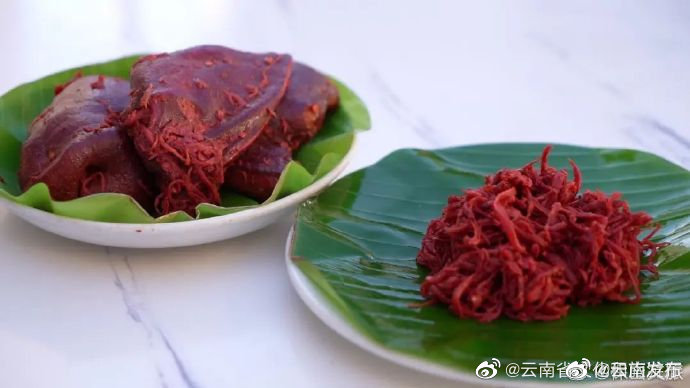 “云南发布”微博