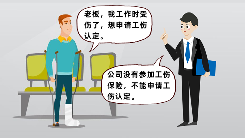云南法制报