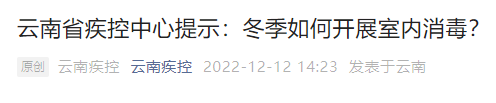 昆明信息港/cnkmxxg