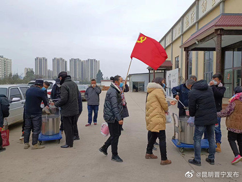 昆明晋宁发布