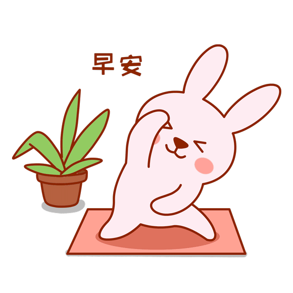 西山人社