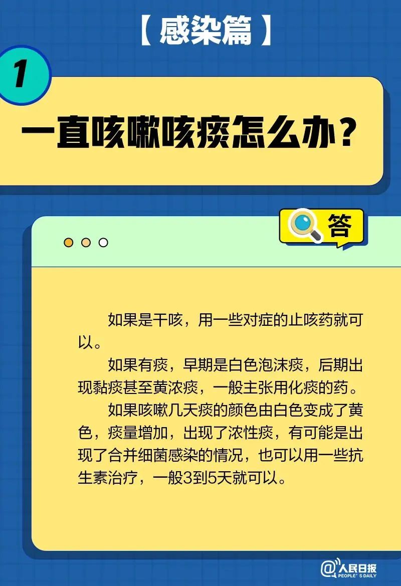 昆明阳宗海风景名胜区