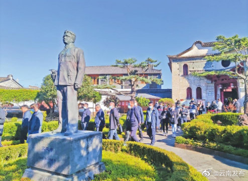 腾冲和顺：走富有特色的乡村振兴之路