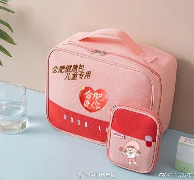 呈贡发布