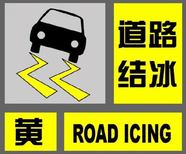 昭通日报