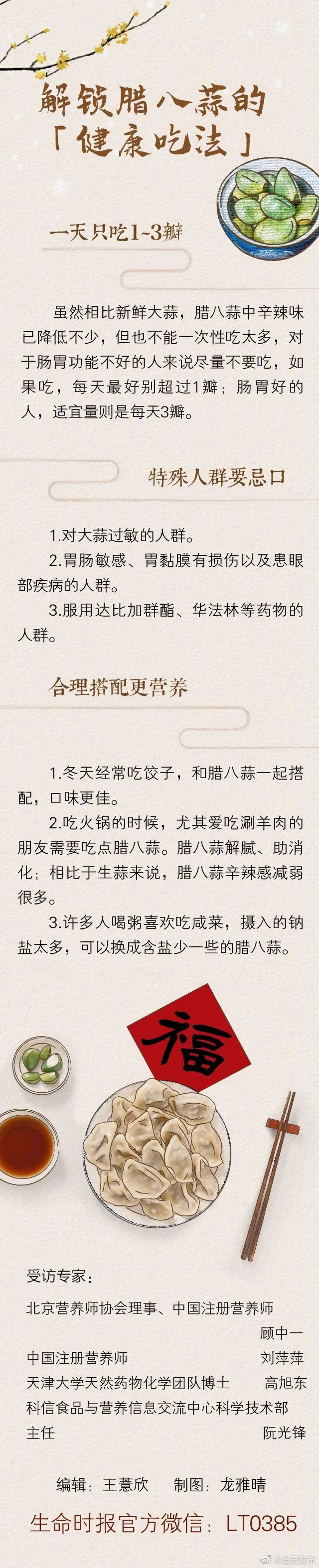 呈贡发布