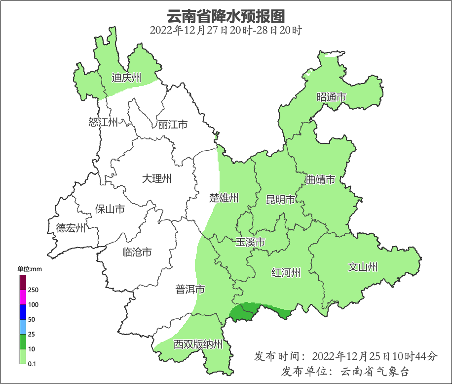 掌上春城