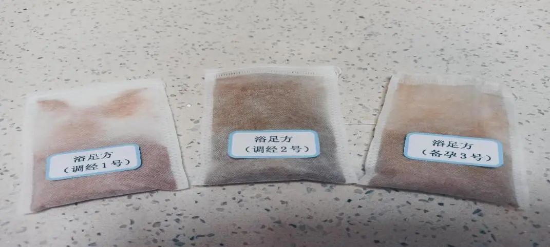 蒙自中医