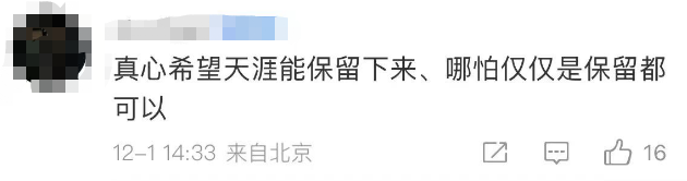 昆明信息港/cnkmxxg