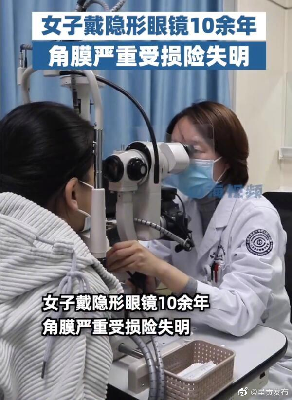 呈贡发布
