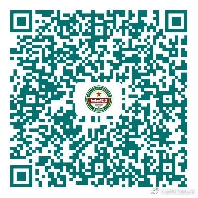 “昆明官渡发布”微博