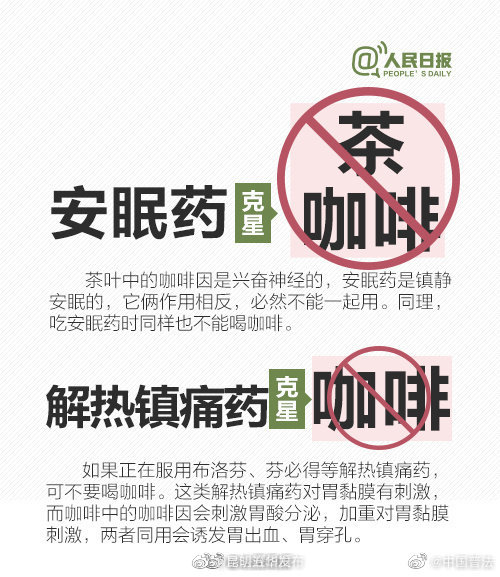 “昆明五华发布”微博