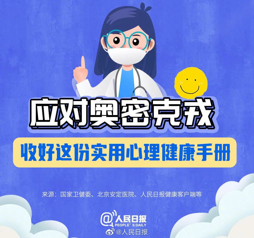 云南省文山州人民医院