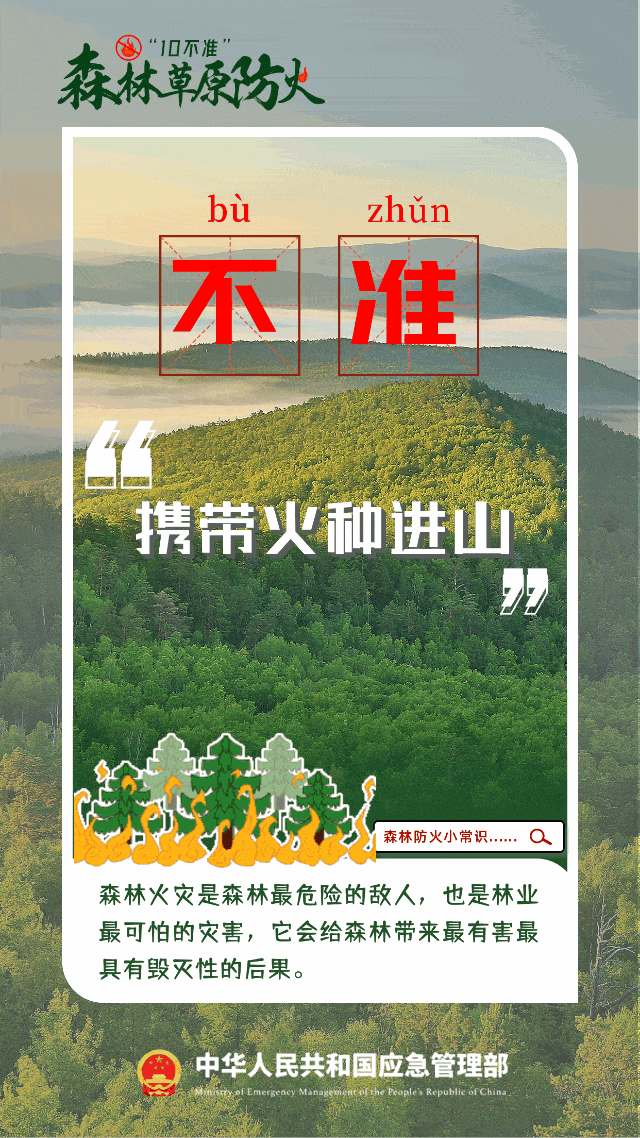 悦读嵩明
