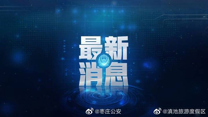 专家称新冠肺炎最终会降为丙类丙管