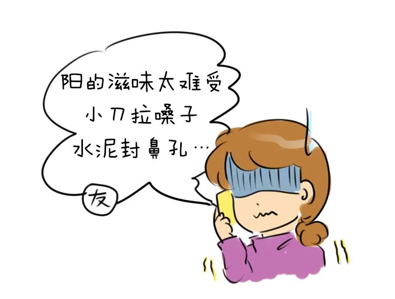 昆明西山教育体育