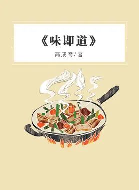 昆明市图书馆