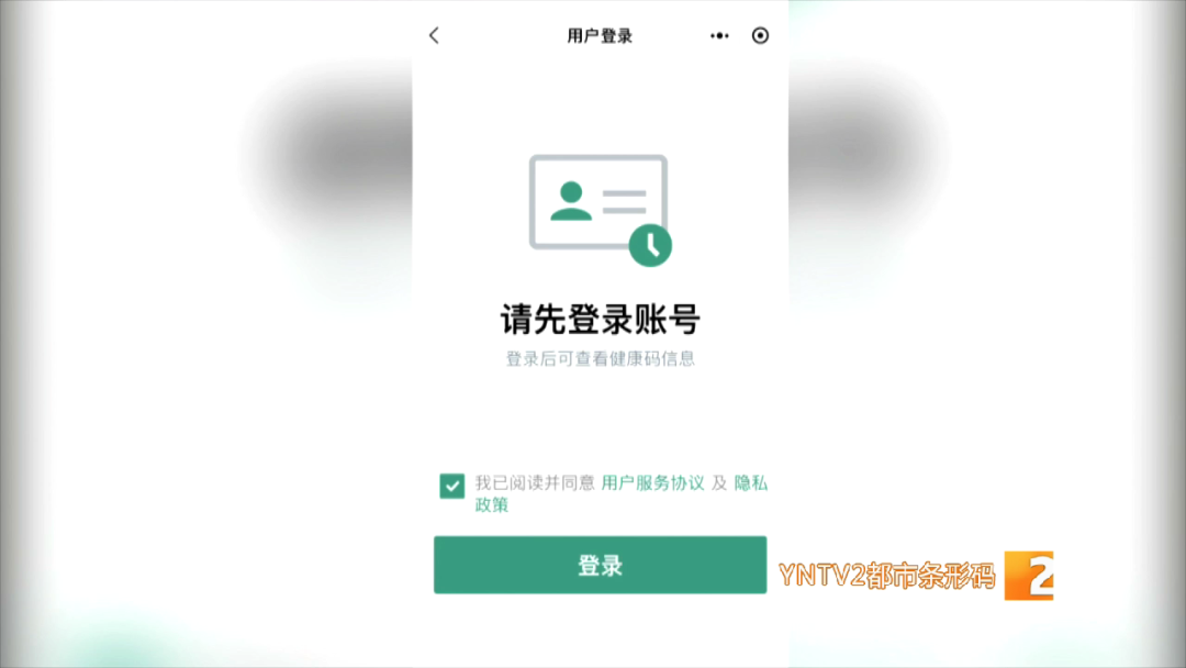 昆明信息港/cnkmxxg