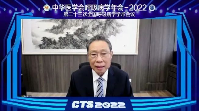 云南信息报
