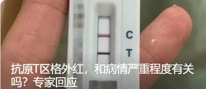 云南省中医医院