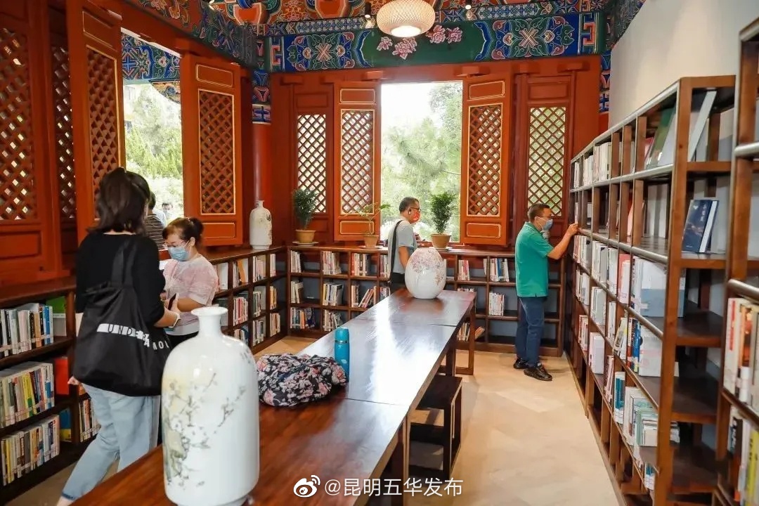 昆明五华发布